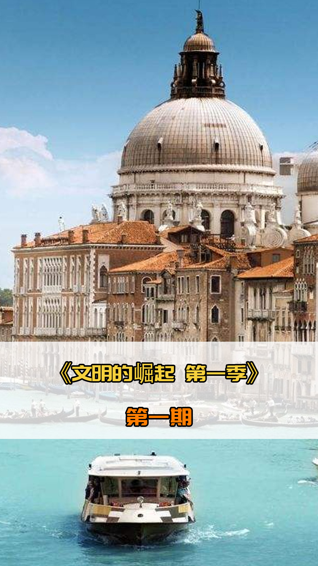 这样精彩