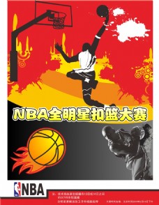 则消息